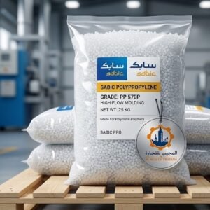 SABIC Grade Polyolefin Polymers